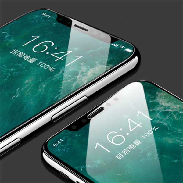 Compatible With  , Screen Protector Tempered Glass Image