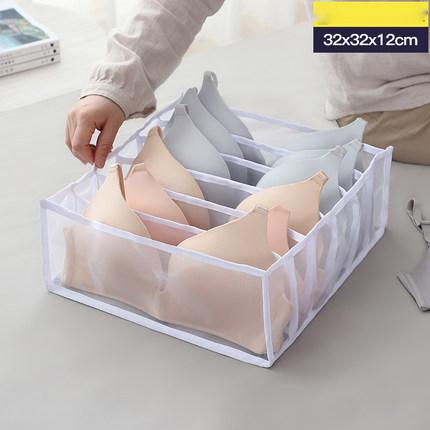 Underwear Storage Box Non-woven Fabric Image