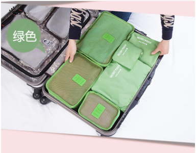 Durable Waterproof Nylon Packing Cube Travel Organizer Bag Image