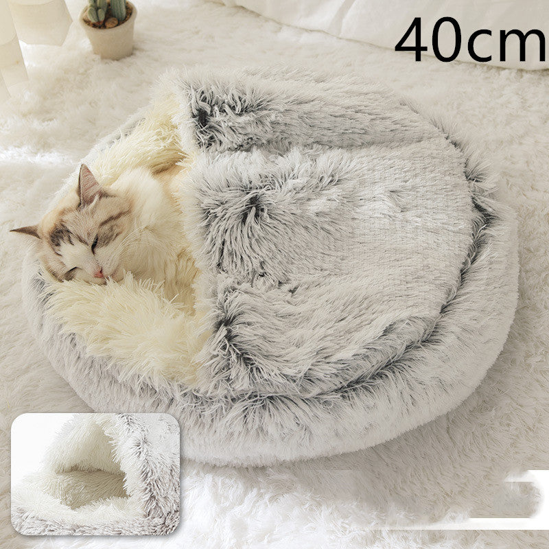 2 In 1 Dog And Cat Bed Pet Winter Bed Round Plush Warm Bed House Soft Long Plush Pets Bed Image