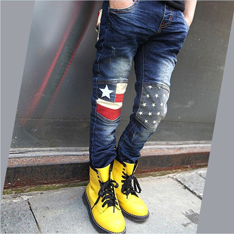 Boy patchwork jeans Image