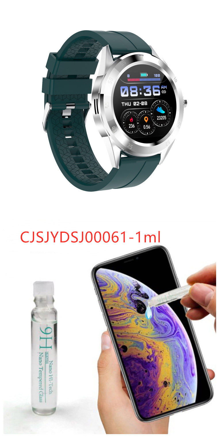 Information reminder pedometer watch Image