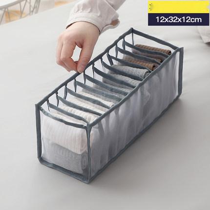 Underwear Storage Box Non-woven Fabric Image