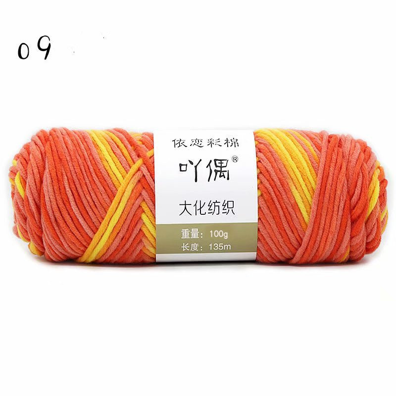 8 Strands Of Gradient Milk Cotton Wool Hand-knitted Medium Thick Image