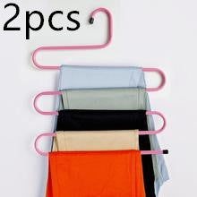 Magic non-slip s-type home pants rack Image