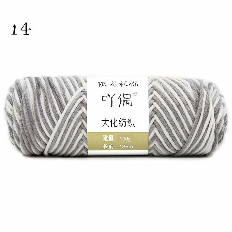 8 Strands Of Gradient Milk Cotton Wool Hand-knitted Medium Thick Image