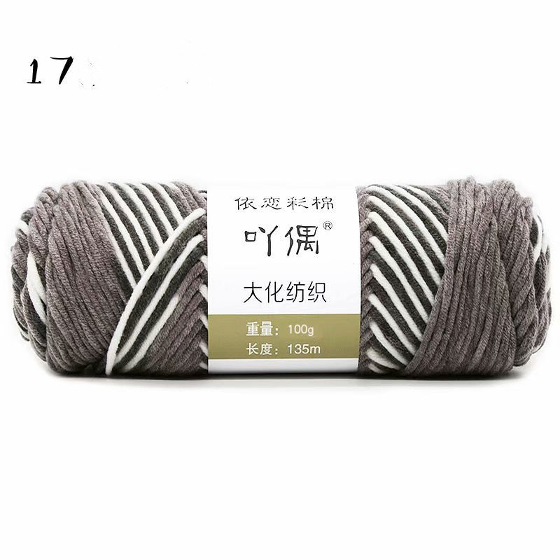 8 Strands Of Gradient Milk Cotton Wool Hand-knitted Medium Thick Image