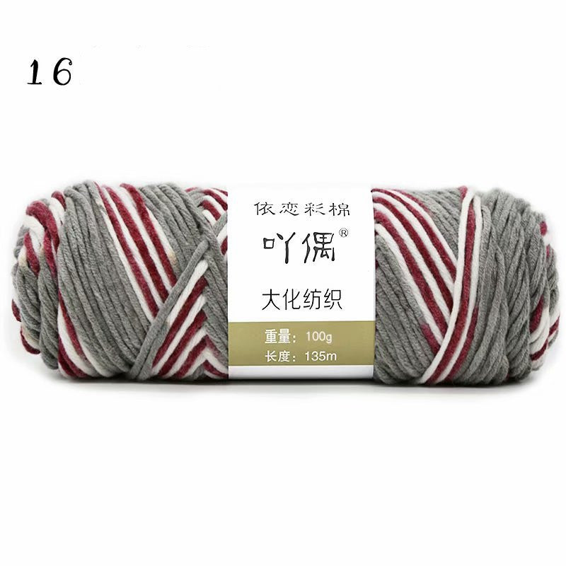 8 Strands Of Gradient Milk Cotton Wool Hand-knitted Medium Thick Image