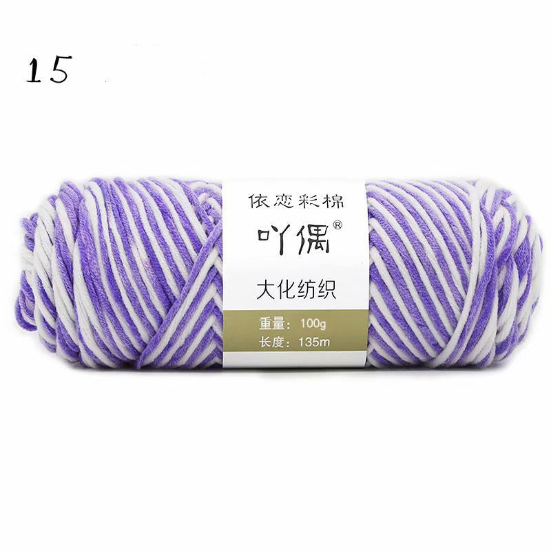 8 Strands Of Gradient Milk Cotton Wool Hand-knitted Medium Thick Image