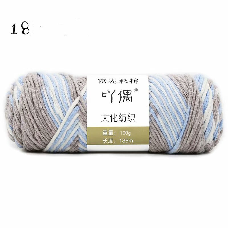 8 Strands Of Gradient Milk Cotton Wool Hand-knitted Medium Thick Image