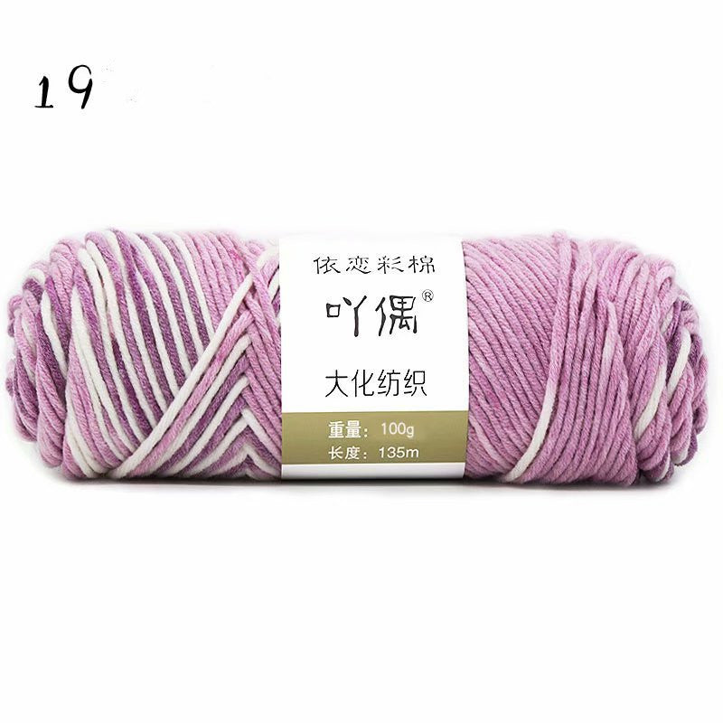 8 Strands Of Gradient Milk Cotton Wool Hand-knitted Medium Thick Image