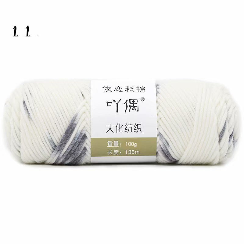 8 Strands Of Gradient Milk Cotton Wool Hand-knitted Medium Thick Image