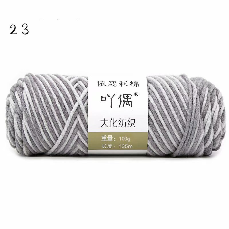 8 Strands Of Gradient Milk Cotton Wool Hand-knitted Medium Thick Image