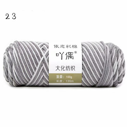 8 Strands Of Gradient Milk Cotton Wool Hand-knitted Medium Thick