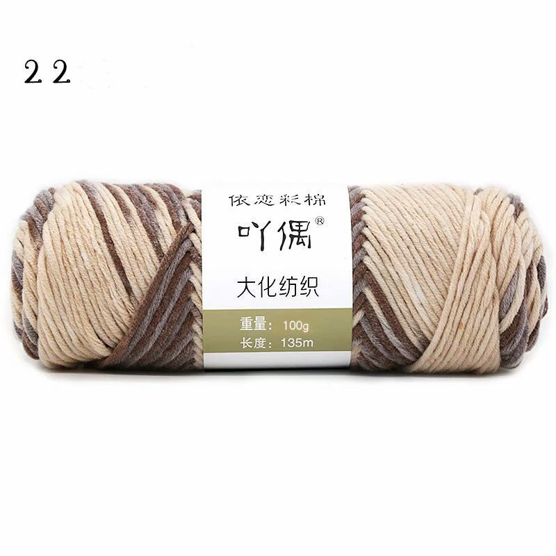 8 Strands Of Gradient Milk Cotton Wool Hand-knitted Medium Thick Image