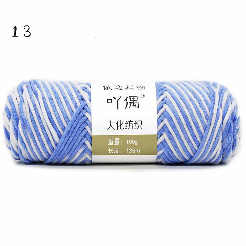 8 Strands Of Gradient Milk Cotton Wool Hand-knitted Medium Thick Image