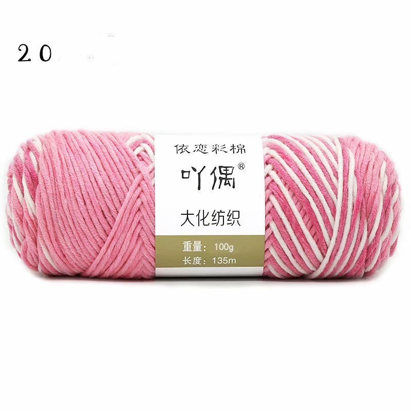 8 Strands Of Gradient Milk Cotton Wool Hand-knitted Medium Thick Image