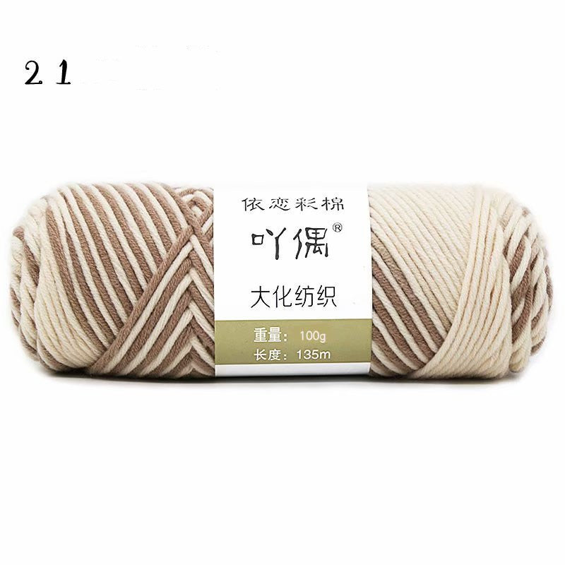 8 Strands Of Gradient Milk Cotton Wool Hand-knitted Medium Thick Image