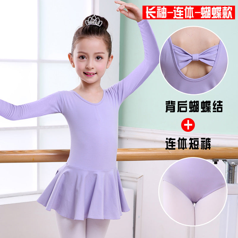 Children's Dance Clothes, Girls' Practice Clothes, Girls Short-sleeved Tutu Image