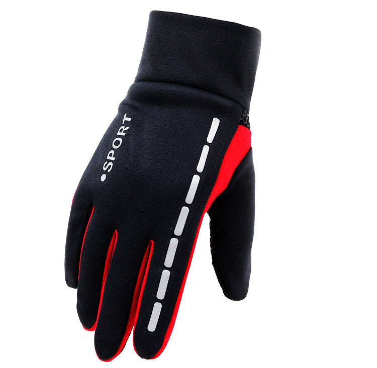 Outdoor Driving Men's Sports Fitness Autumn And Winter Cycling Gloves Image