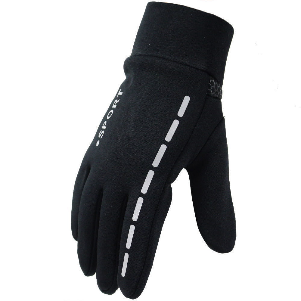 Outdoor Driving Men's Sports Fitness Autumn And Winter Cycling Gloves Image