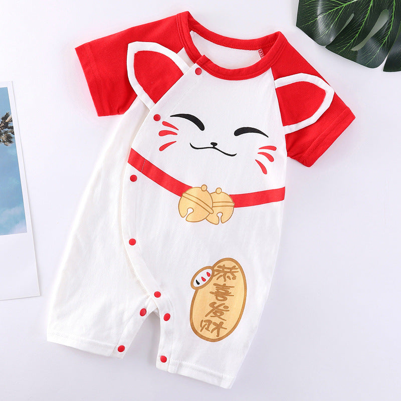 Baby Bright Comfortable Baby Clothes Image