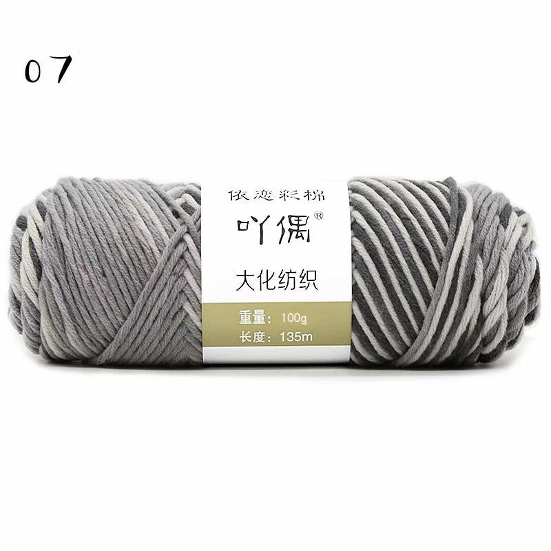 8 Strands Of Gradient Milk Cotton Wool Hand-knitted Medium Thick Image