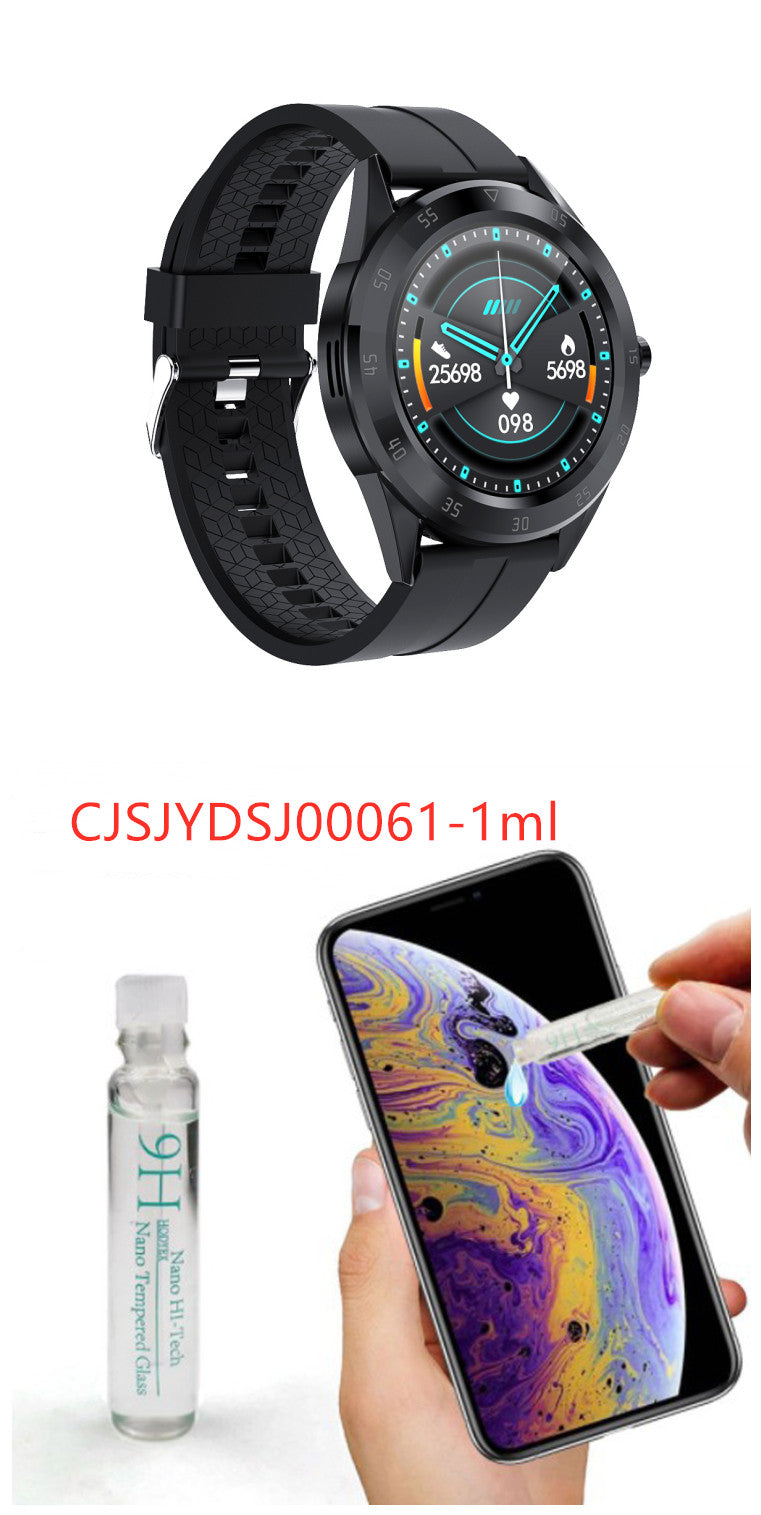 Information reminder pedometer watch Image