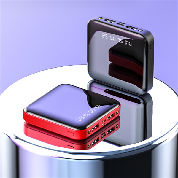10000 mAh Power Bank Charging Treasure Image