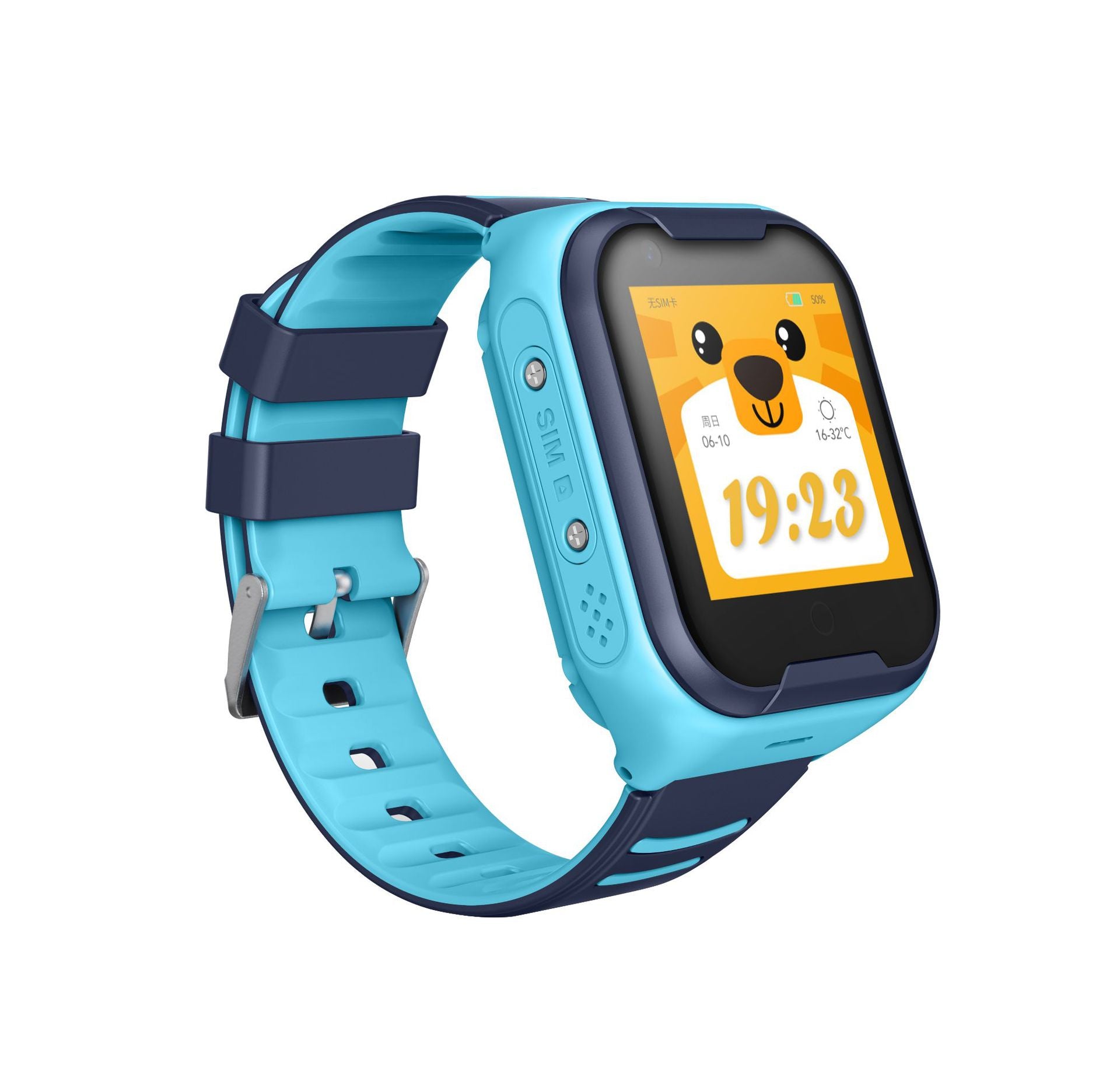 Children phone watch Image