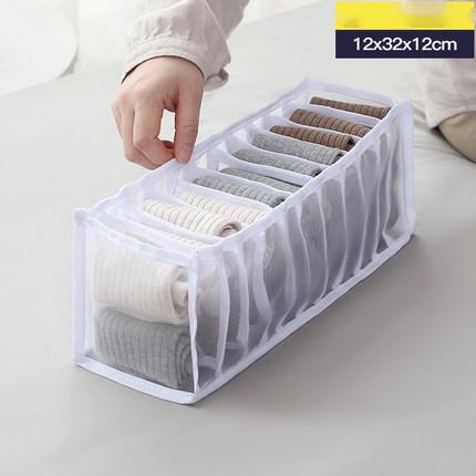 Underwear Storage Box Non-woven Fabric Image