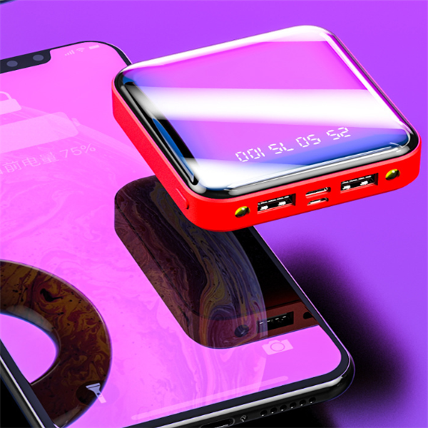 10000 mAh Power Bank Charging Treasure Image