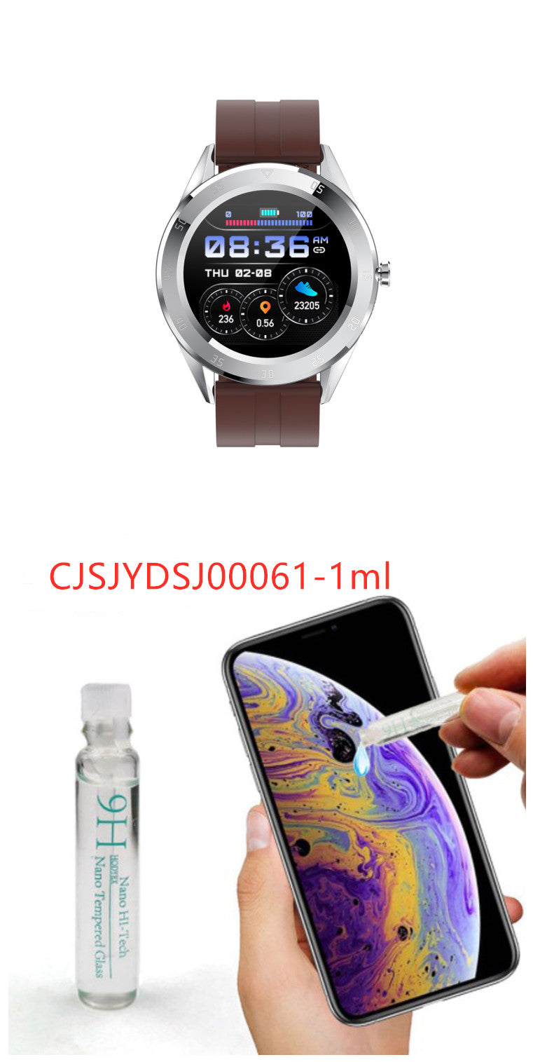 Information reminder pedometer watch Image