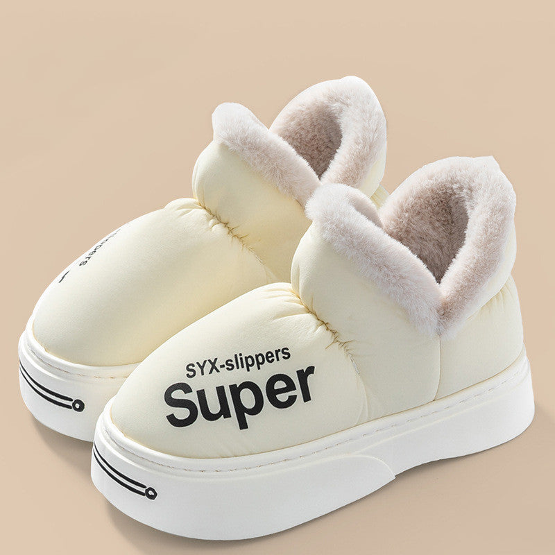 New Covered Heel Down Cotton Slippers For Women Winter Warm Thick-soled Platform Slippers Indoor And Outdoor Garden Walking Shoes Image