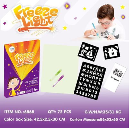 Educational Toy Drawing Pad 3D Magic 8 Light Effects Puzzle Board Sketchpad Image