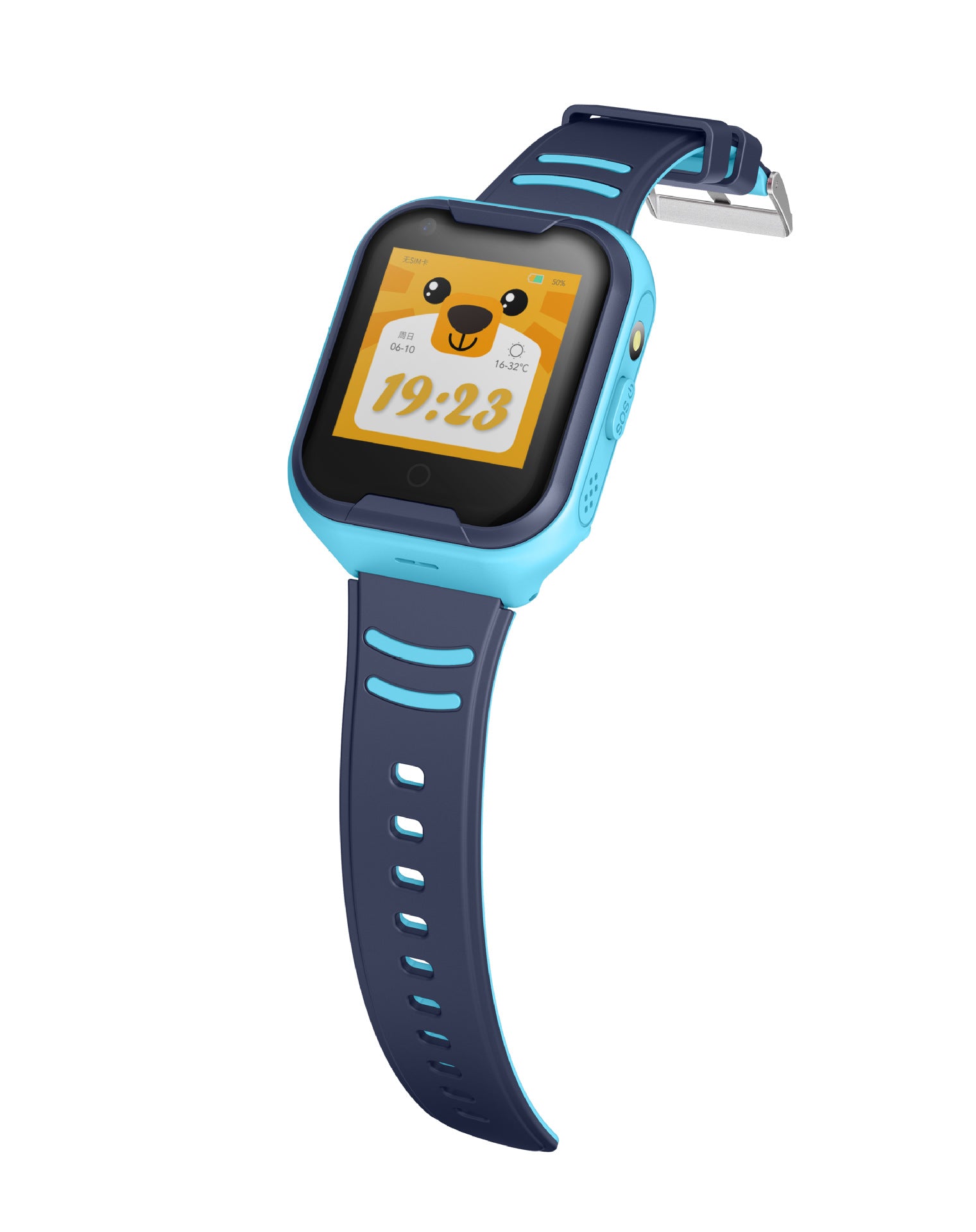 Children phone watch Image