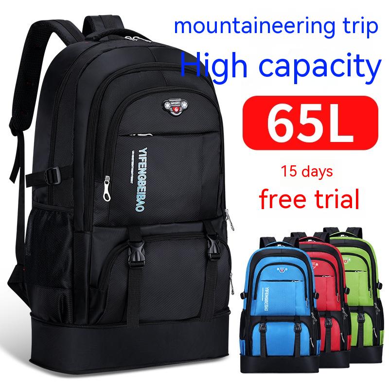 Men's Big Travel Tourist Mountaineering Outdoor Large Capacity Luggage Backpack Image