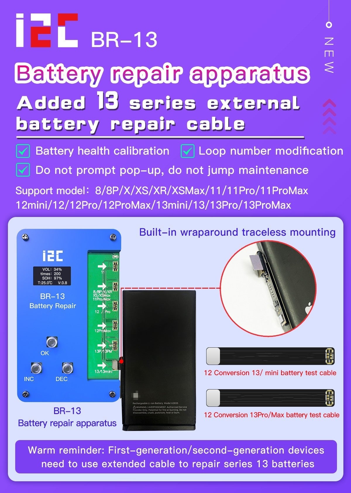 Battery Data Recovery Instrument Corrects The Efficiency Of External Wiring. Reset The Battery Cell Capacity Image