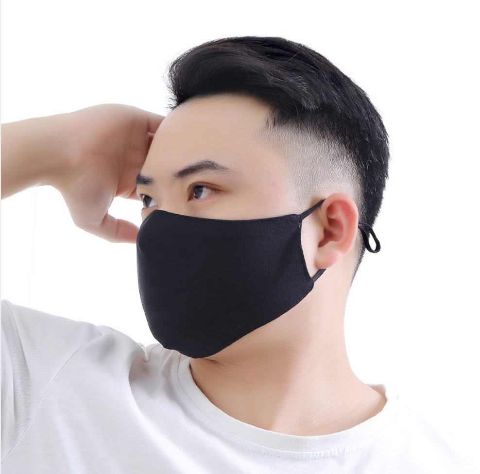 Kid Carton Cotton Facial Mask Adult Mask Image