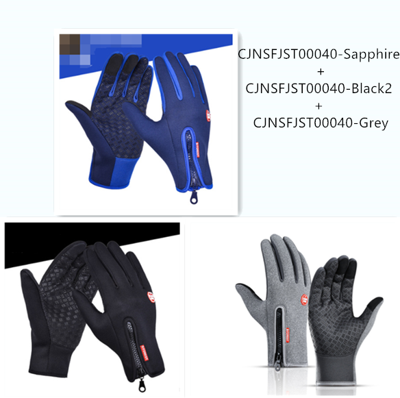 Outdoor Waterproof Gloves Touch Screen Windproof Riding Zipper Sports Winter Warm Fleece Mountaineering Gloves Image