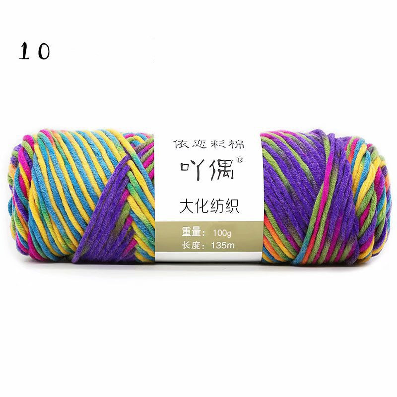 8 Strands Of Gradient Milk Cotton Wool Hand-knitted Medium Thick Image