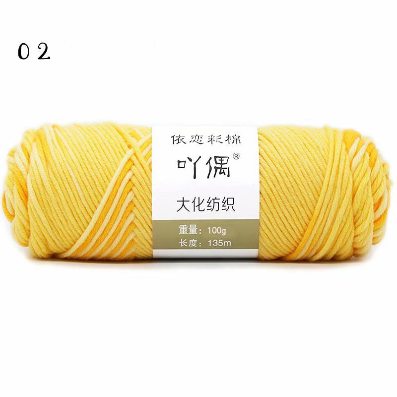 8 Strands Of Gradient Milk Cotton Wool Hand-knitted Medium Thick Image