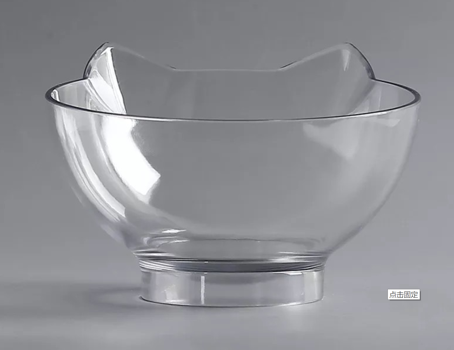 New Inclined Food Cat Ear Oblique Mouth Transparent Single Pet Bowl Image