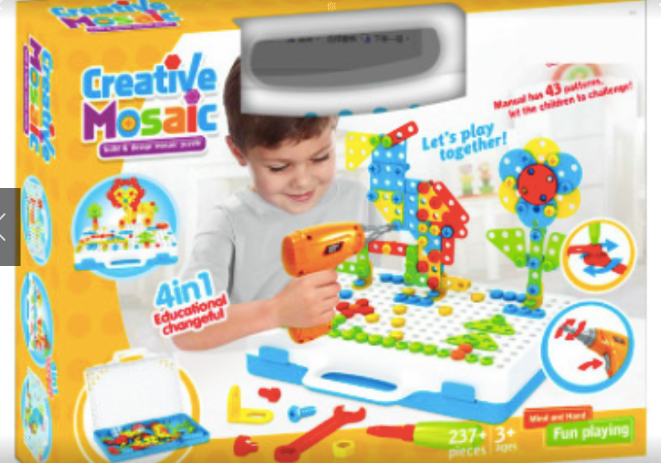 Creative Building Kits Educational Blocks Sets Image