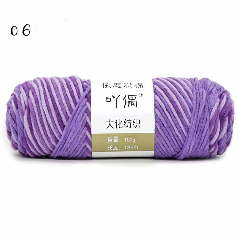 8 Strands Of Gradient Milk Cotton Wool Hand-knitted Medium Thick Image