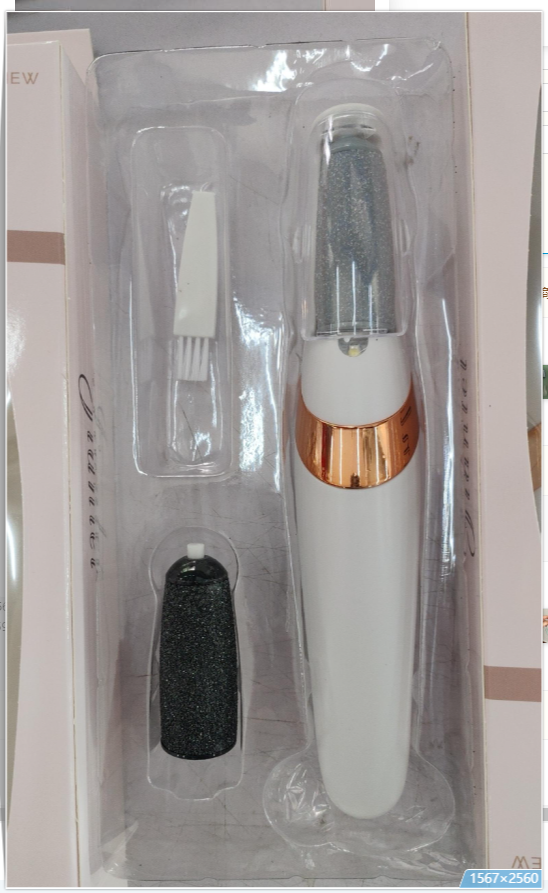 Electric Callus Pedicure Foot Grinder Image