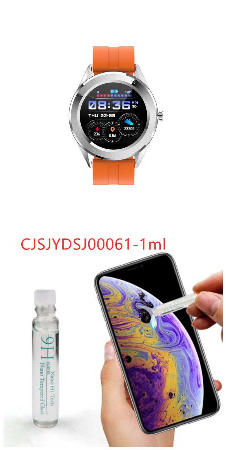 Information reminder pedometer watch Image