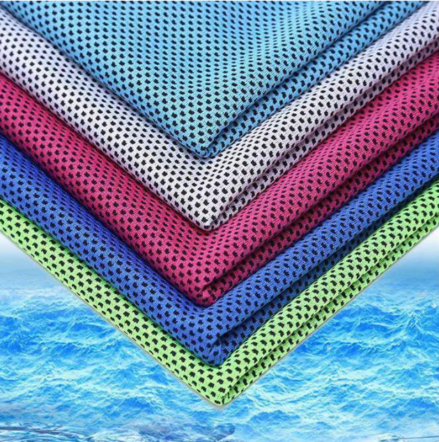 Sports Quick-Drying Cooling Towel Swimming Gym Travel Cycling Gym Club Yoga Sports Cold Feeling Sport Towels To Take Carry Hot Image