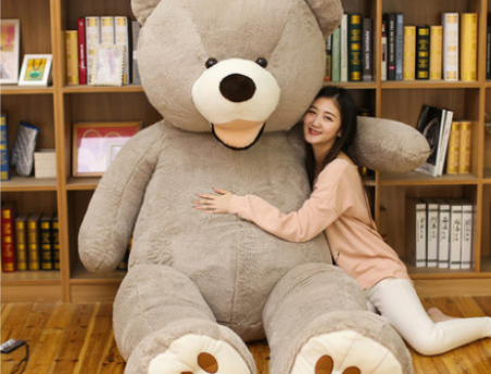 Giant Teddy Bear Plush Toy Huge  Soft Toys  Leather Shell Image