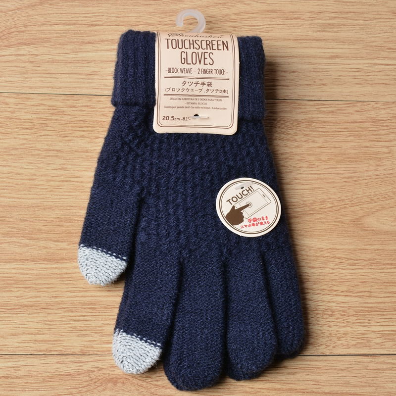 Knit Gloves Ladies Jacquard Touch Screen Warm Fashion Winter Gloves Image